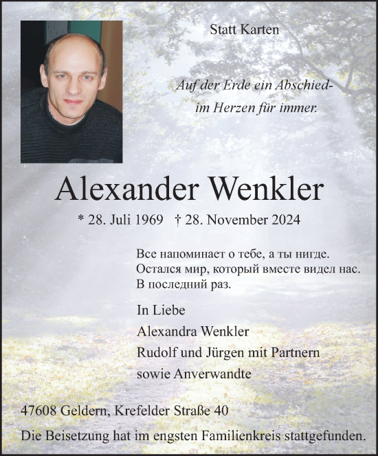 Traueranzeige von Alexander Wenkler von NNA